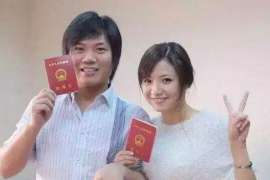 望城婚外情调查取证：离婚谈判有哪三部曲